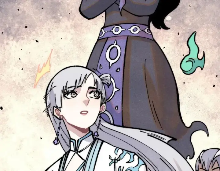 漫画《万古最强宗》296 老师难当啊第178张图