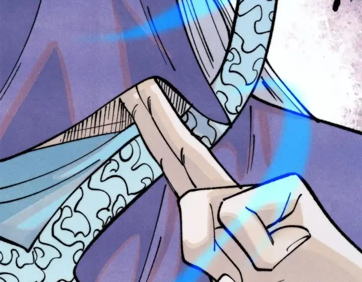 漫画《万古最强宗》296 老师难当啊第190张图