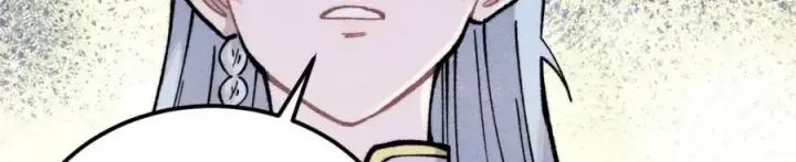 漫画《万古最强宗》296 老师难当啊第26张图