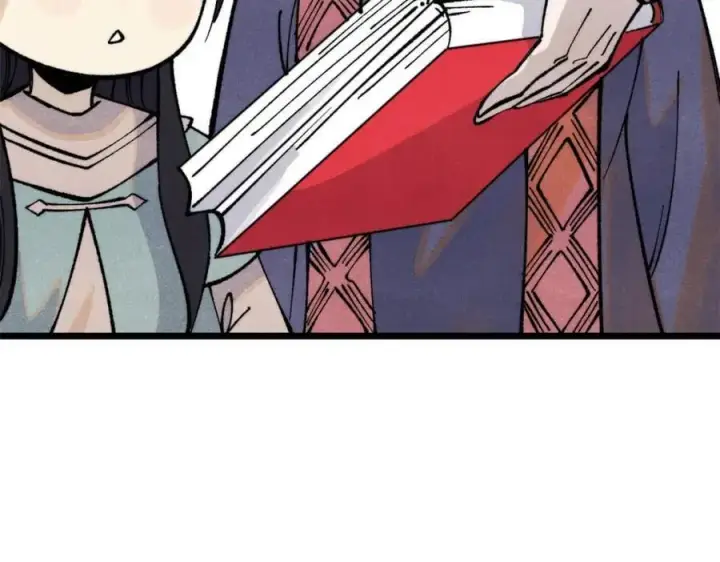 漫画《万古最强宗》296 老师难当啊第30张图