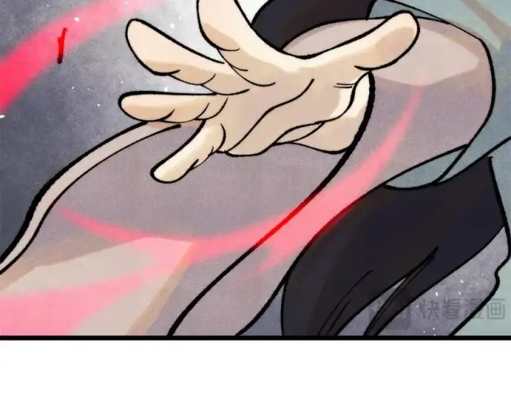 漫画《万古最强宗》296 老师难当啊第39张图