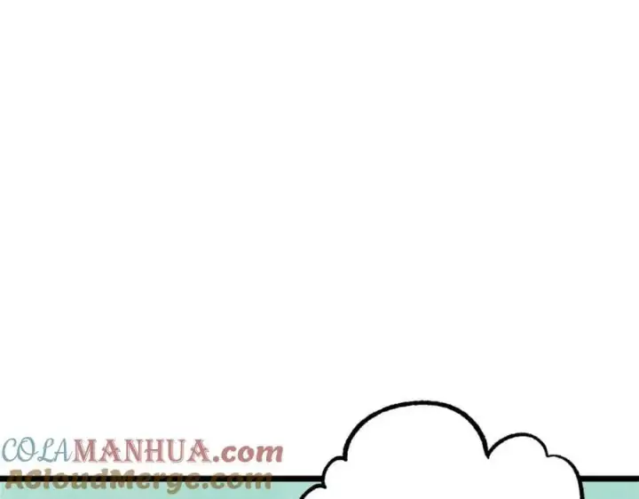 漫画《万古最强宗》296 老师难当啊第45张图