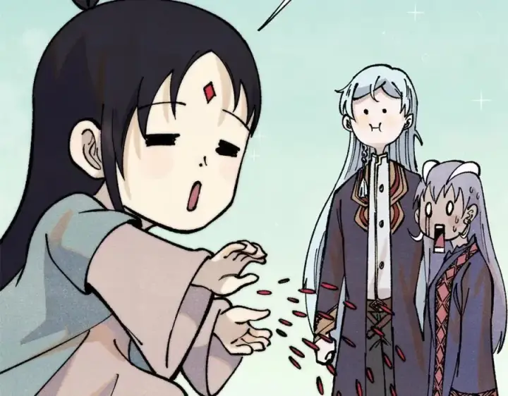 漫画《万古最强宗》296 老师难当啊第47张图