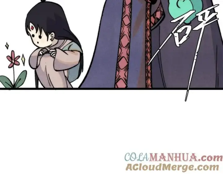 漫画《万古最强宗》296 老师难当啊第53张图