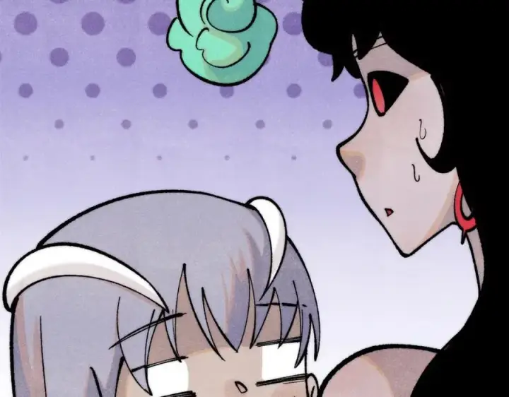 漫画《万古最强宗》296 老师难当啊第59张图