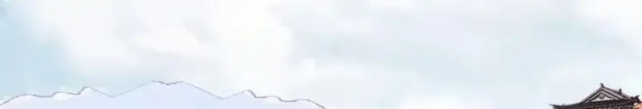 漫画《万古最强宗》296 老师难当啊第67张图