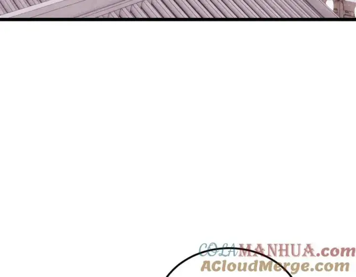 漫画《万古最强宗》296 老师难当啊第69张图