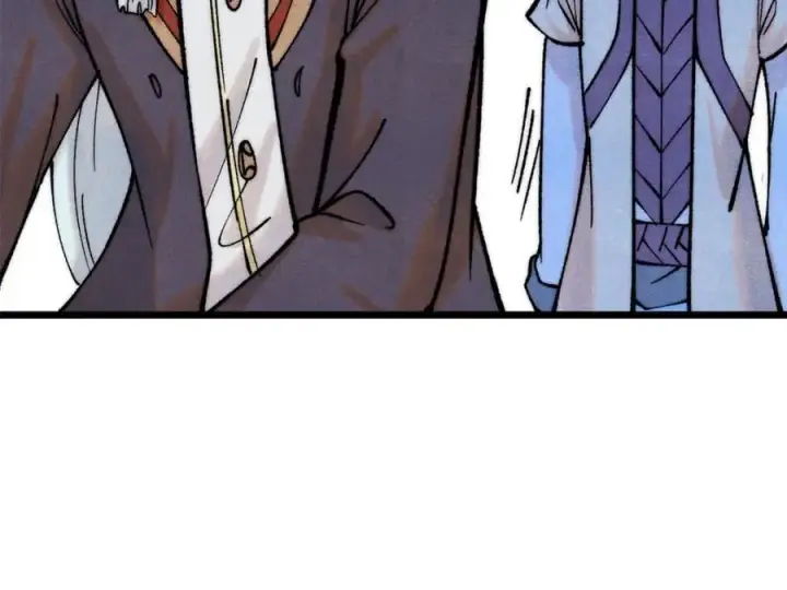 漫画《万古最强宗》296 老师难当啊第90张图