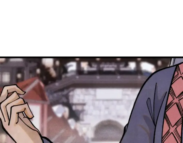 漫画《万古最强宗》296 老师难当啊第91张图