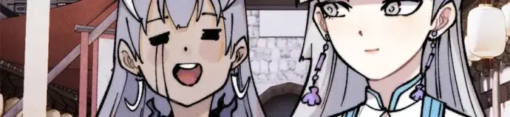 漫画《万古最强宗》296 老师难当啊第96张图