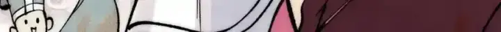 《万古最强宗》280 夜星辰，出列图25