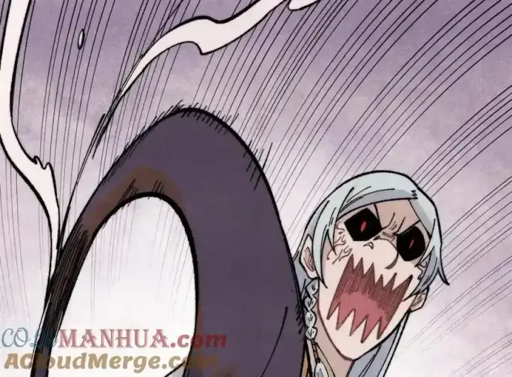 漫画《万古最强宗》297 追回芊芊第177张图