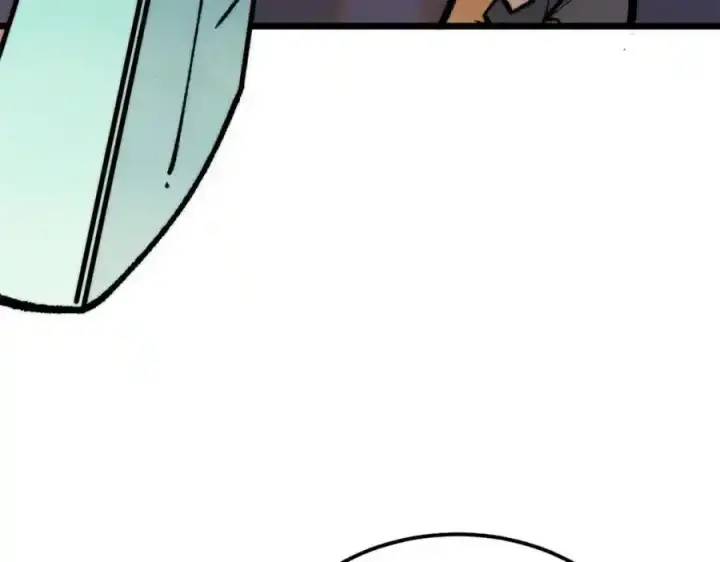 漫画《万古最强宗》298 上门讨要老婆第111张图