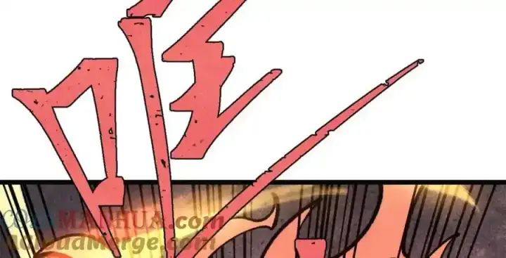 漫画《万古最强宗》298 上门讨要老婆第29张图