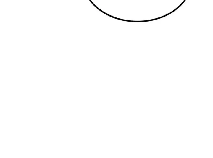 漫画《万古最强宗》456 底牌过多第172张图