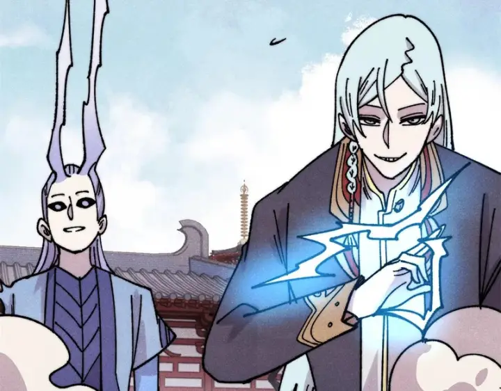 漫画《万古最强宗》491 将万古宗一网打尽第113张图
