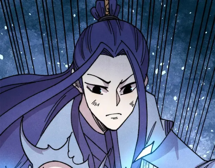 漫画《万古最强宗》491 将万古宗一网打尽第13张图