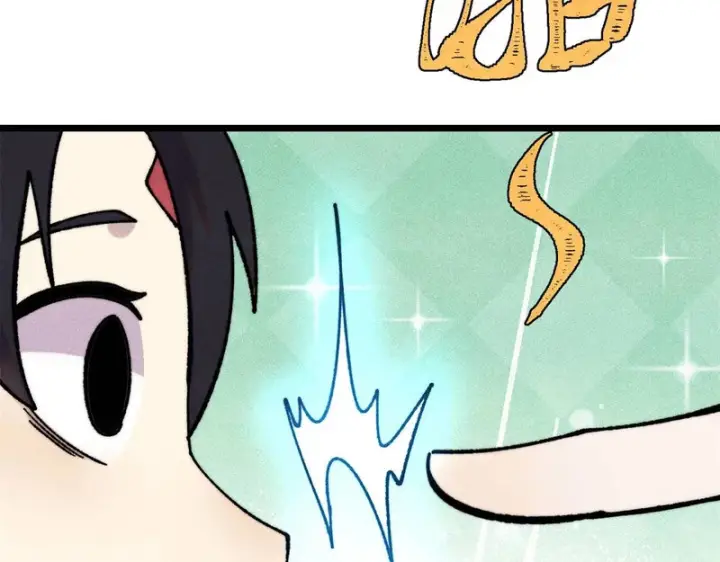 漫画《万古最强宗》491 将万古宗一网打尽第136张图