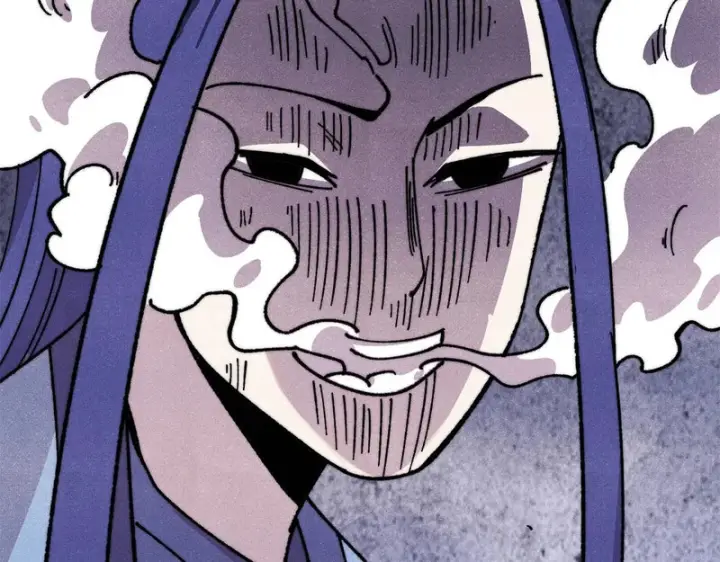 漫画《万古最强宗》491 将万古宗一网打尽第31张图