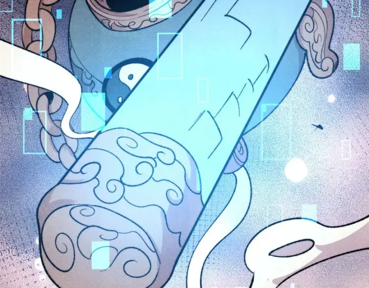 漫画《万古最强宗》492 圣杯！第49张图