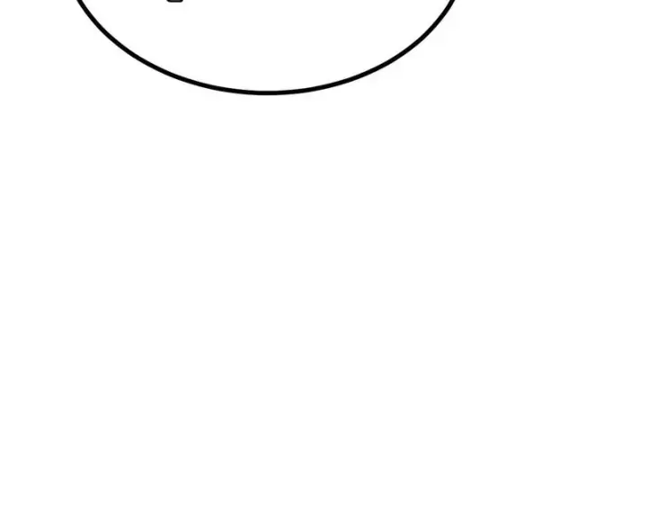 漫画《万古最强宗》493 太平镇第182张图