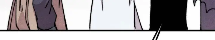 漫画《万古最强宗》493 太平镇第54张图