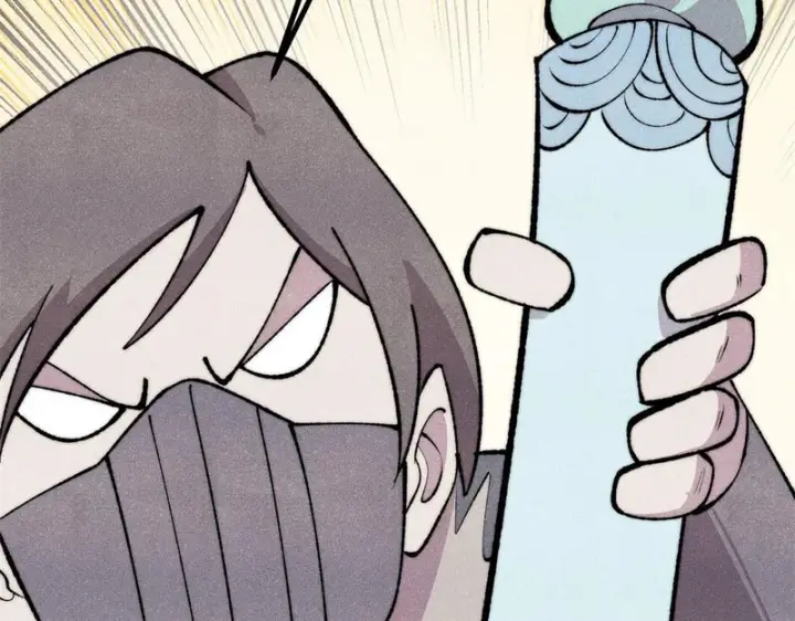 漫画《万古最强宗》494 诸天万界第115张图