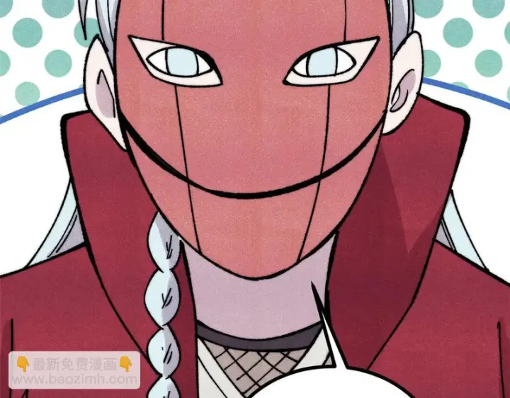 漫画《万古最强宗》494 诸天万界第5张图