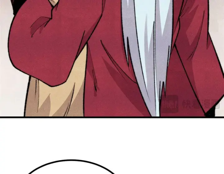 漫画《万古最强宗》494 诸天万界第55张图