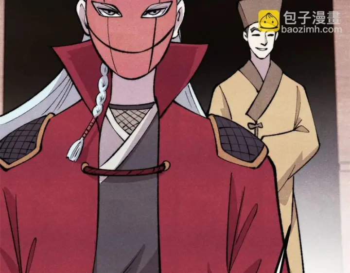 漫画《万古最强宗》494 诸天万界第74张图