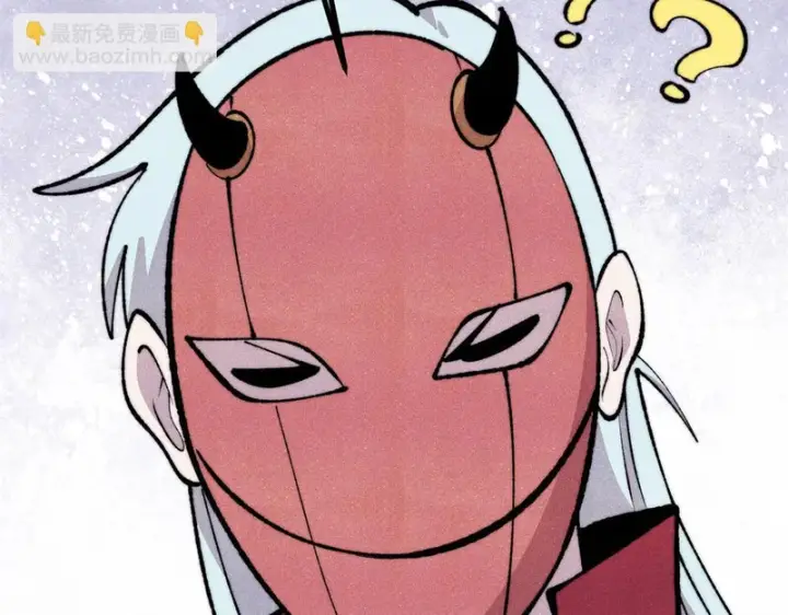 漫画《万古最强宗》495 什么概念神，不过编剧马甲罢了第178张图