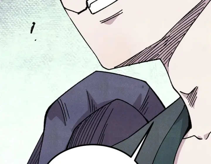 漫画《万古最强宗》496 疑是故人来第110张图