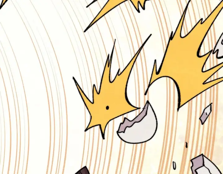 漫画《万古最强宗》498 一眼看穿第14张图