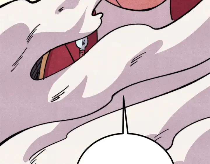 漫画《万古最强宗》498 一眼看穿第70张图