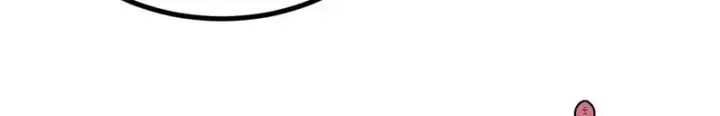 漫画《万古最强宗》499 一眼便知，我是文本版的第120张图