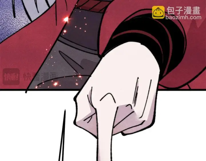 漫画《万古最强宗》500 万古亘古第一信条第79张图