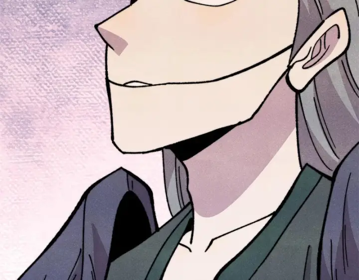 漫画《万古最强宗》501 魔门的反扑第10张图