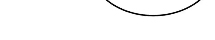 漫画《万古最强宗》501 魔门的反扑第120张图