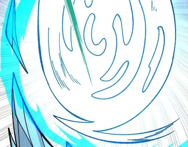 漫画《万古最强宗》501 魔门的反扑第14张图