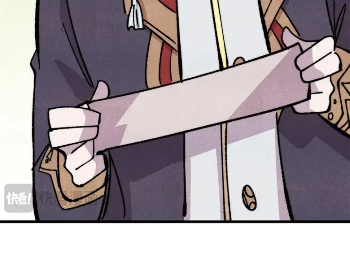 漫画《万古最强宗》501 魔门的反扑第161张图