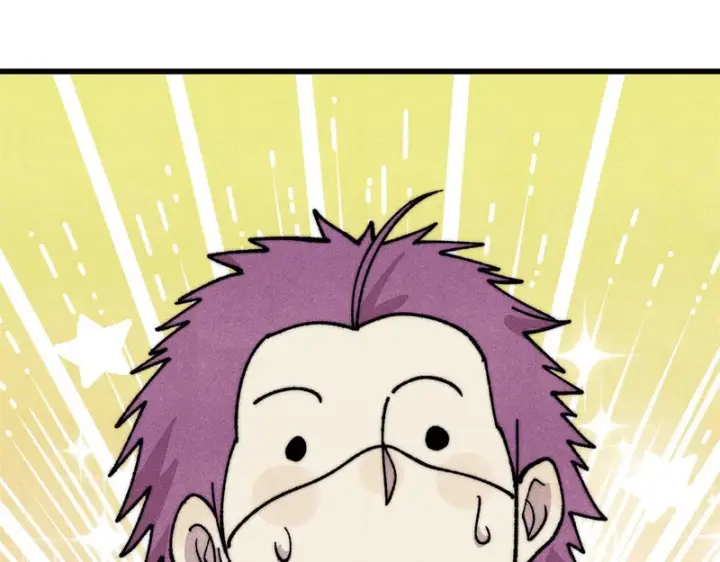 漫画《万古最强宗》501 魔门的反扑第178张图