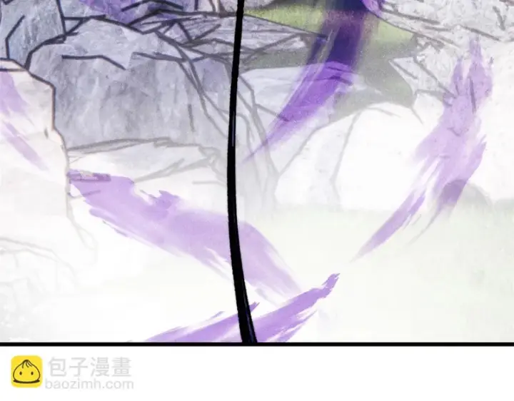 漫画《万古最强宗》501 魔门的反扑第46张图
