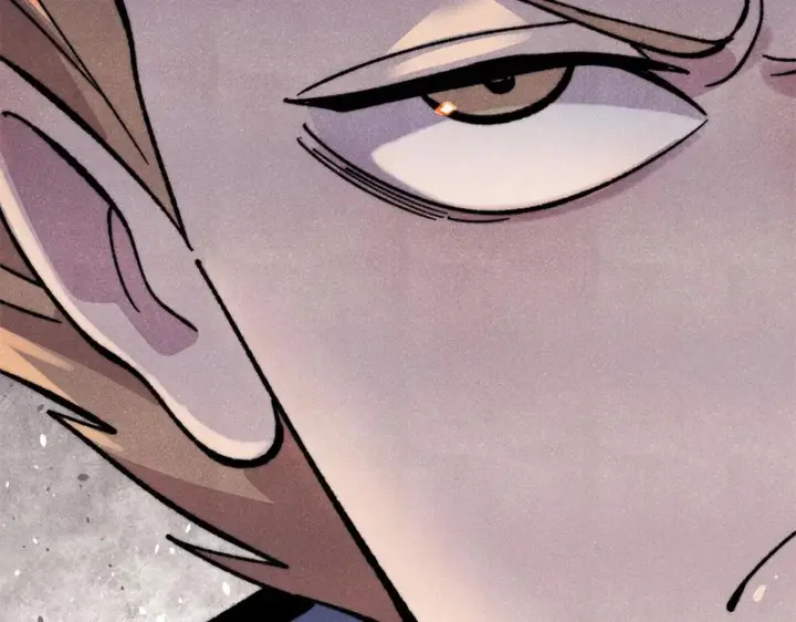 漫画《万古最强宗》501 魔门的反扑第97张图