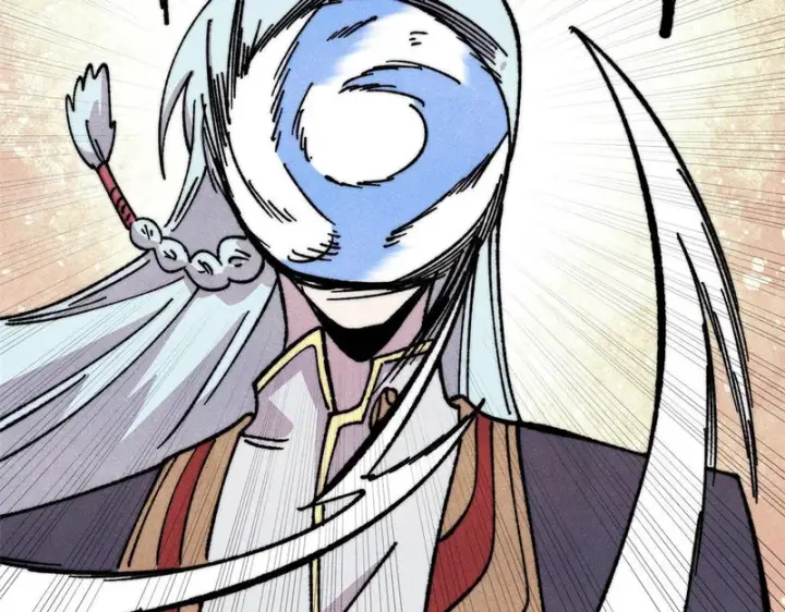 漫画《万古最强宗》502 命中注定第126张图
