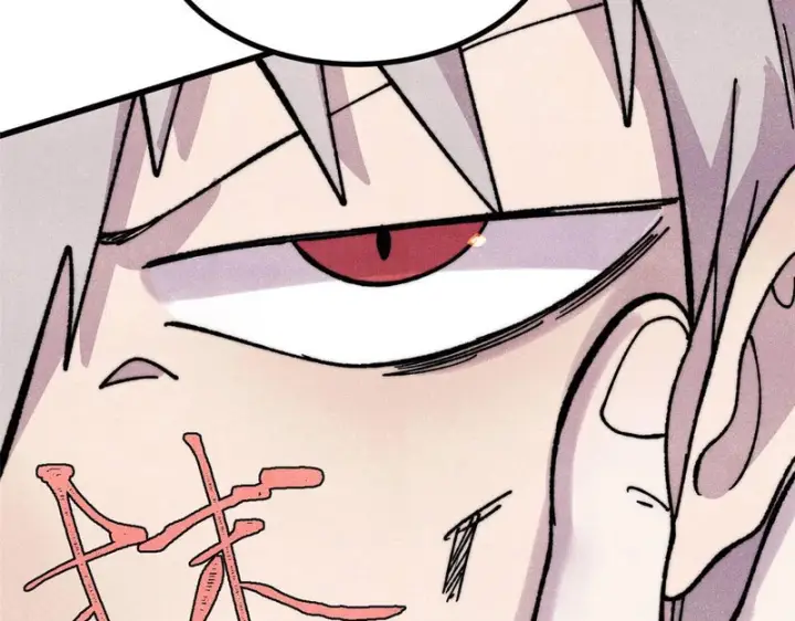 漫画《万古最强宗》502 命中注定第166张图