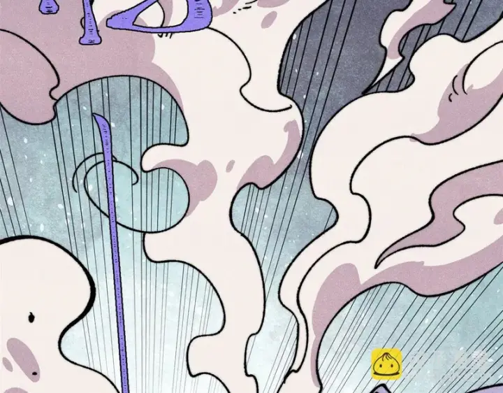 漫画《万古最强宗》502 命中注定第68张图