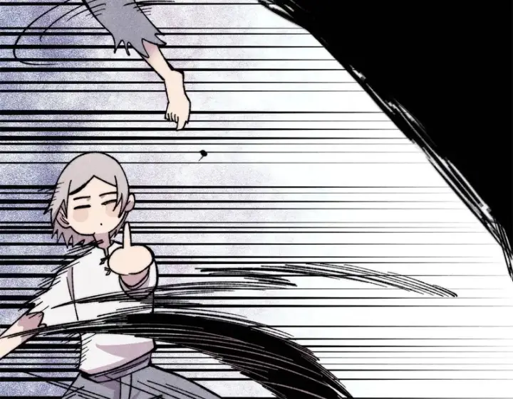 漫画《万古最强宗》503 排队第100张图