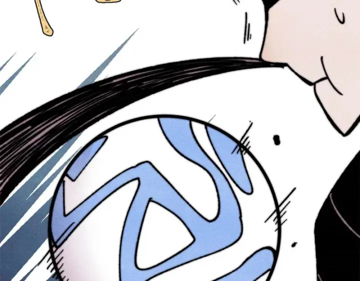漫画《万古最强宗》504 新概念神第166张图