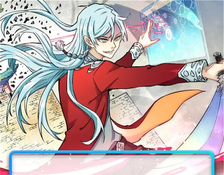 漫画《万古最强宗》504 新概念神第175张图