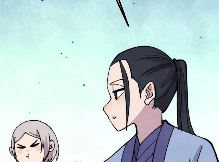 漫画《万古最强宗》504 新概念神第19张图